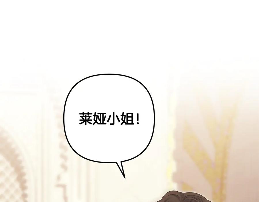 第335页