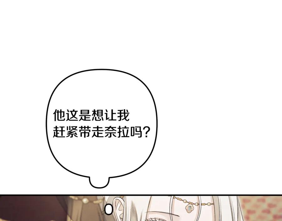 第347页