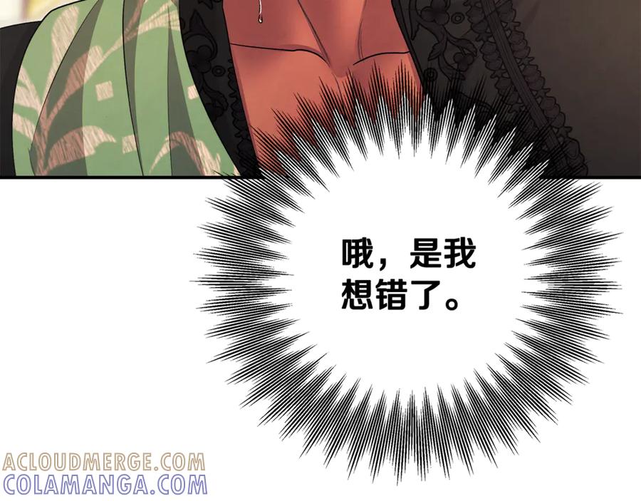 第353页