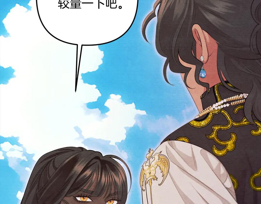 第395页