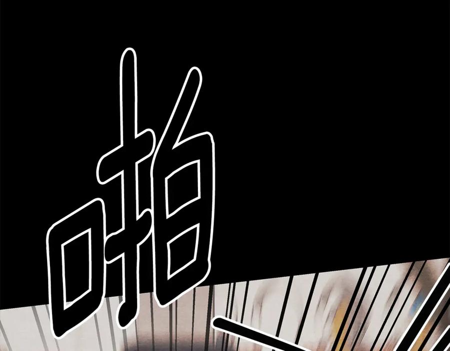 第427页