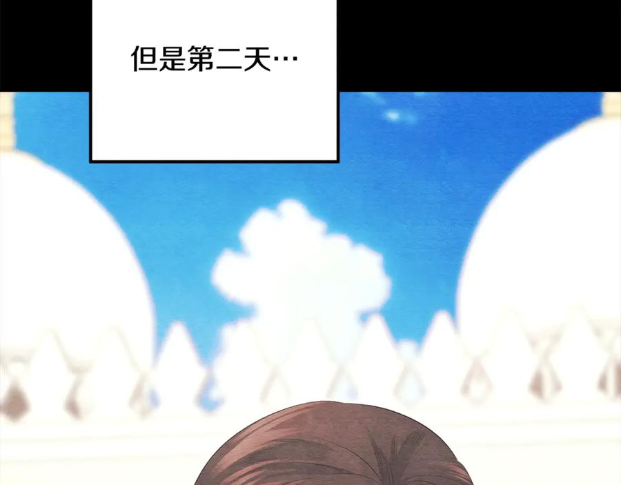 第453页