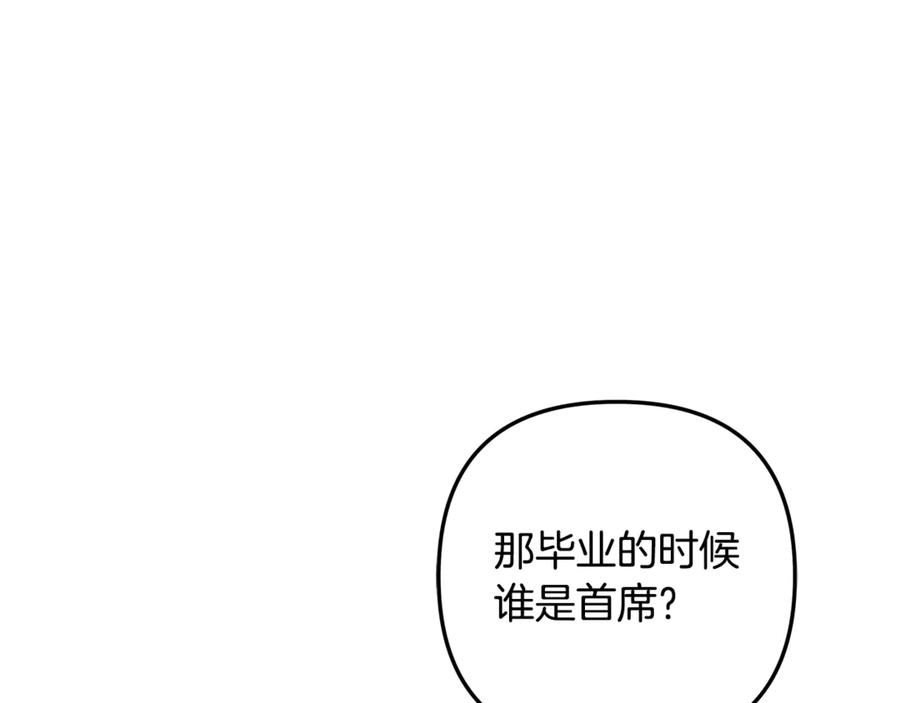 第477页