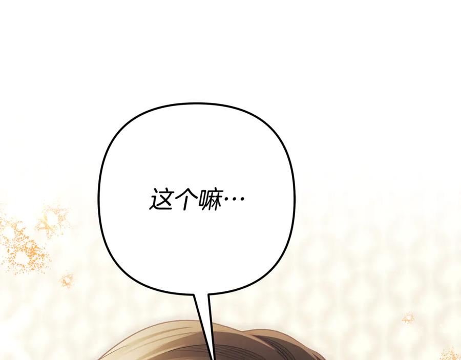 第483页