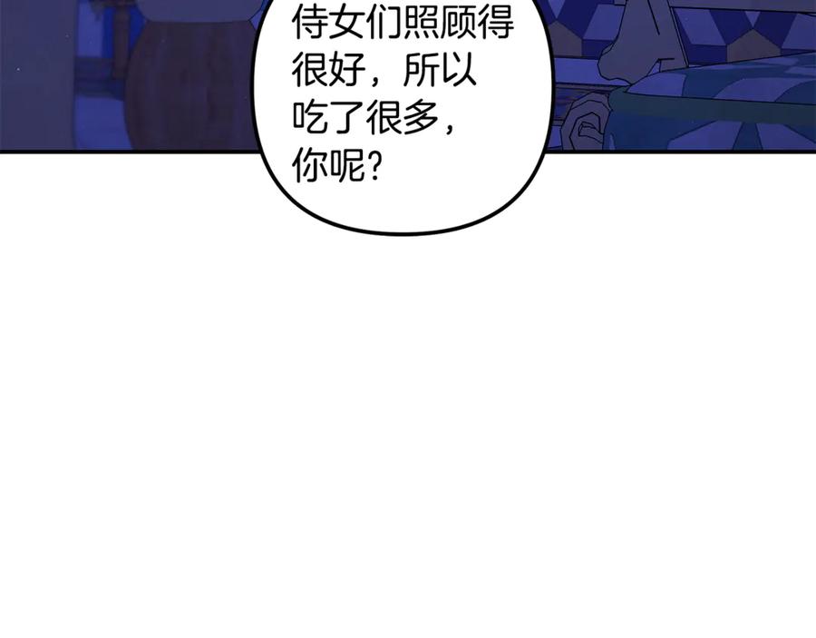 第235页