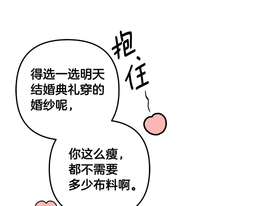第243页