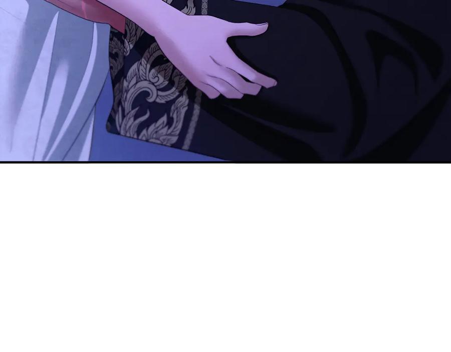 第253页