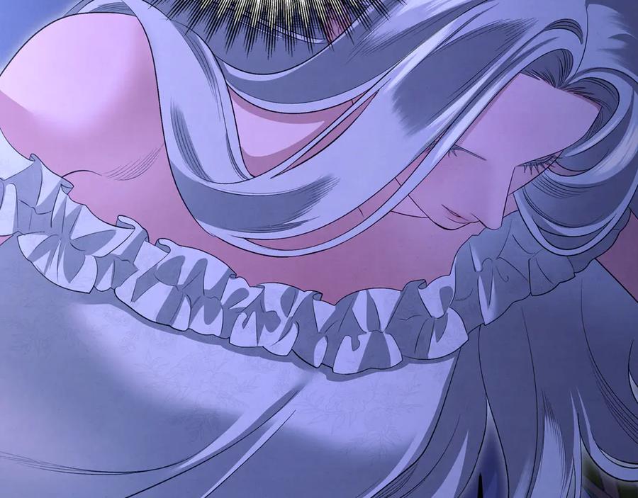第263页