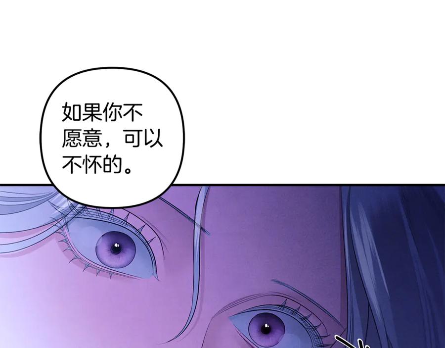 第269页