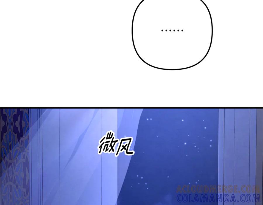 第273页