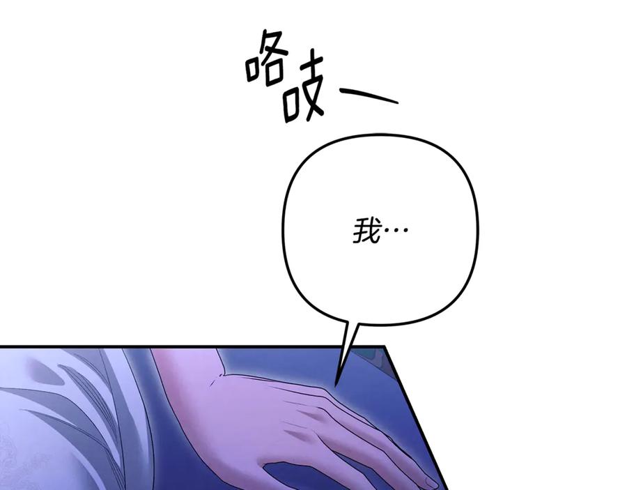第277页