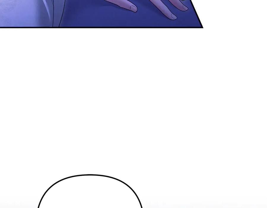 第279页