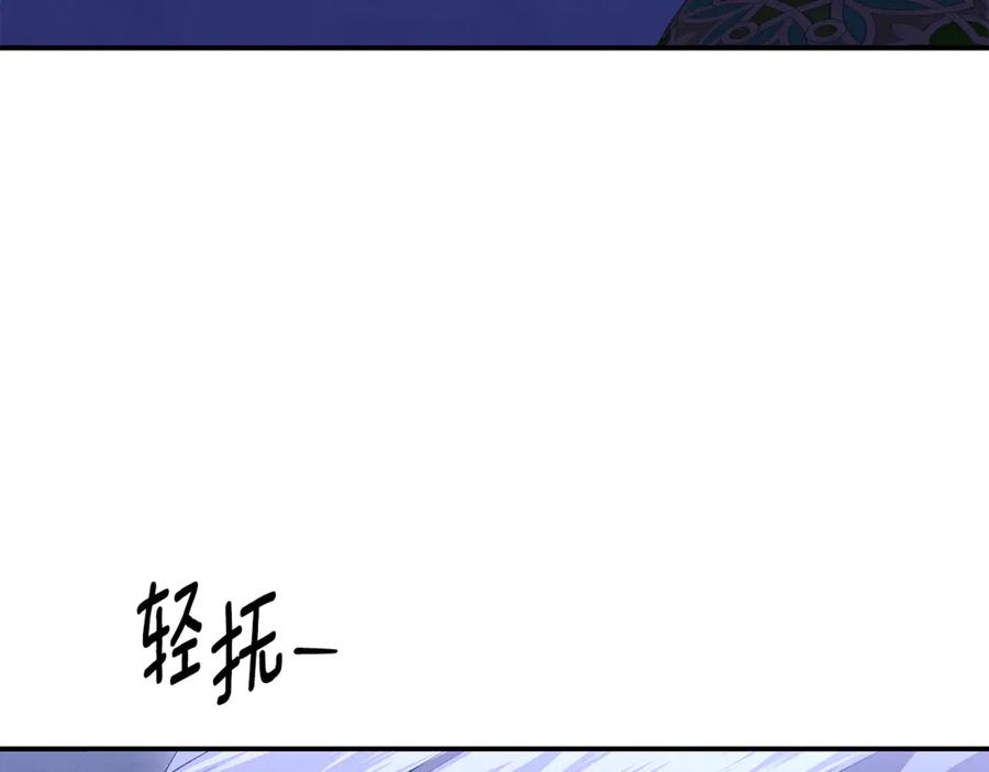 第331页