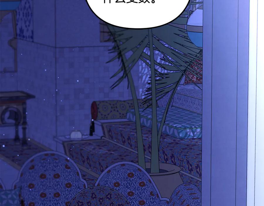 第375页