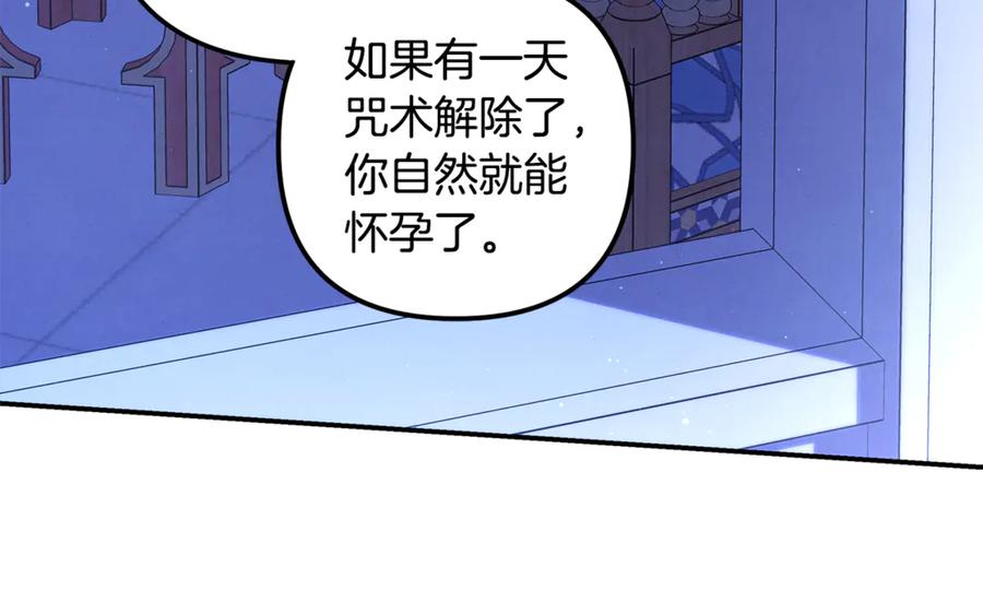 第379页
