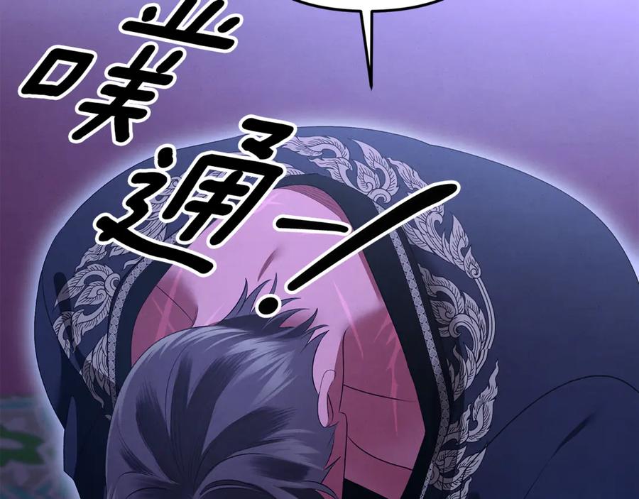 第395页