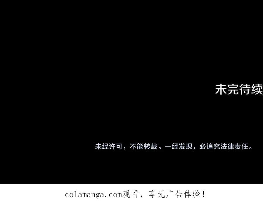 第419页