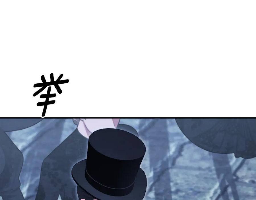 第211页