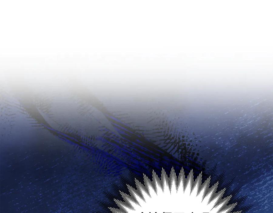 第227页