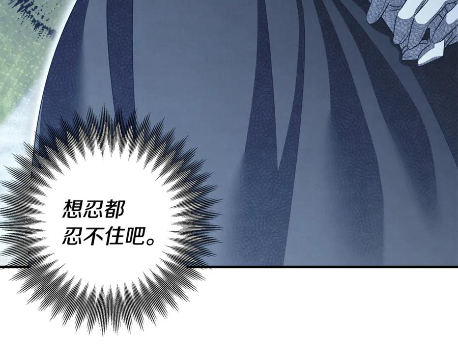 第235页