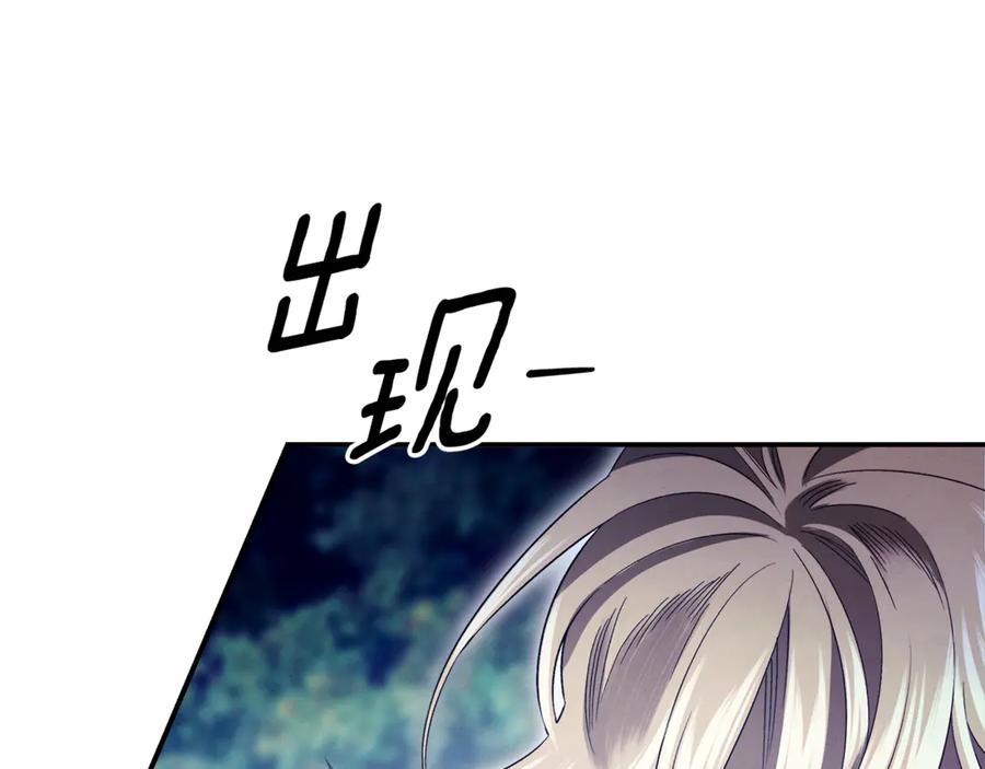 第245页