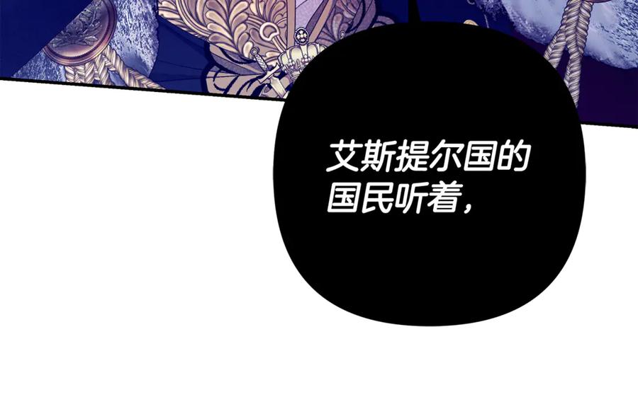 第291页