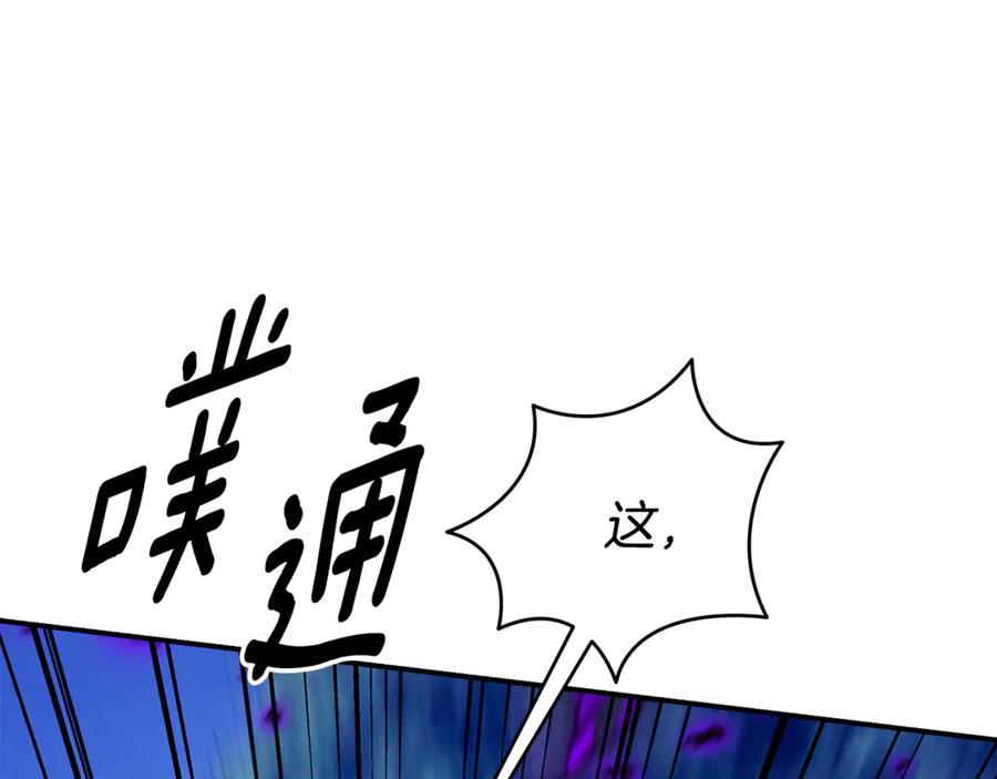 第349页