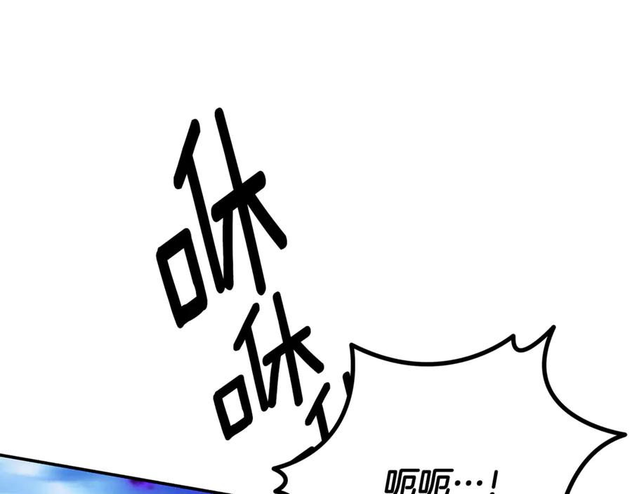 第357页