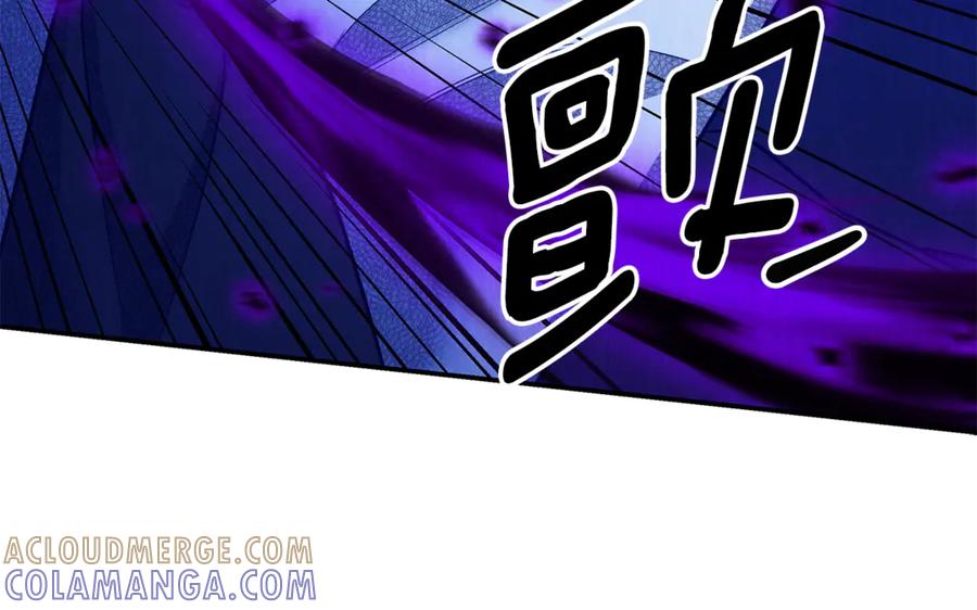 第369页