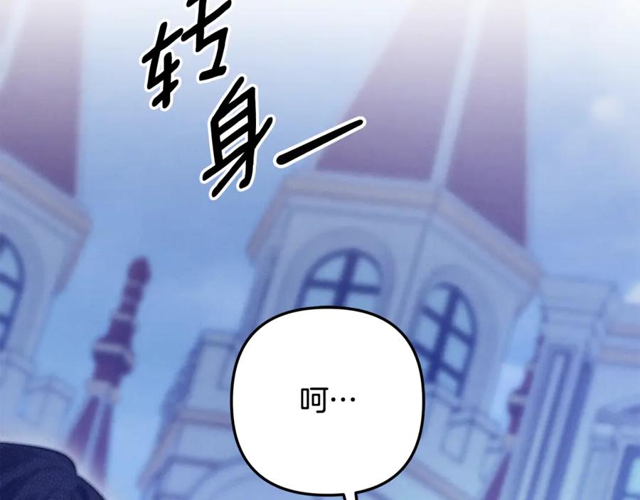 第387页