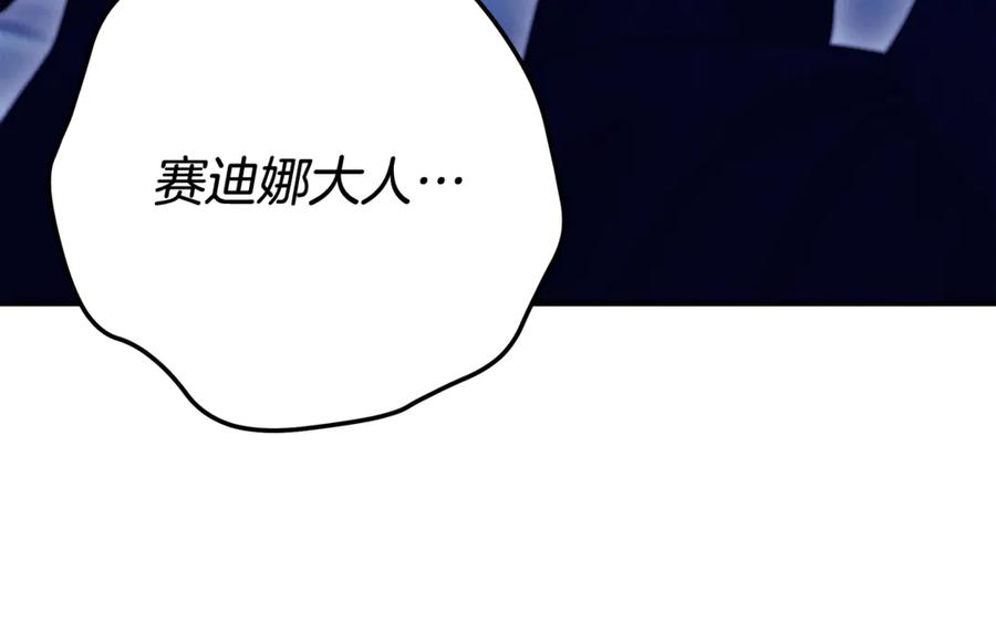第395页