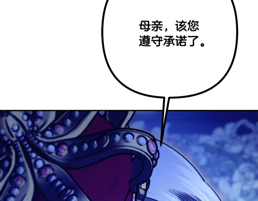 第411页