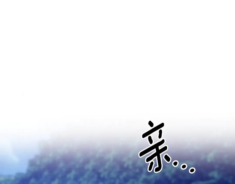 第423页