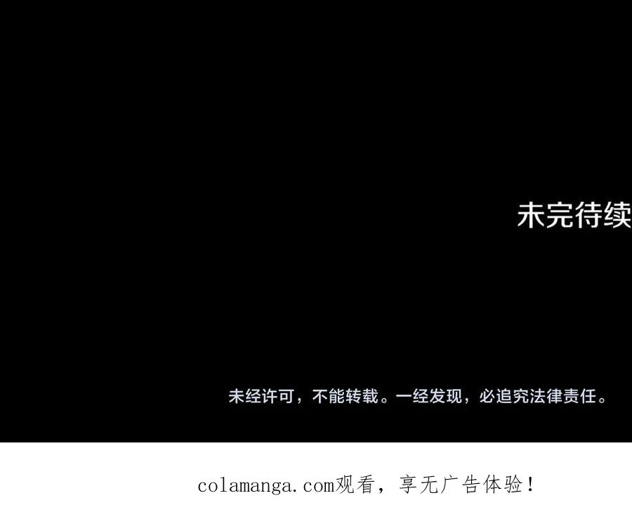 第447页