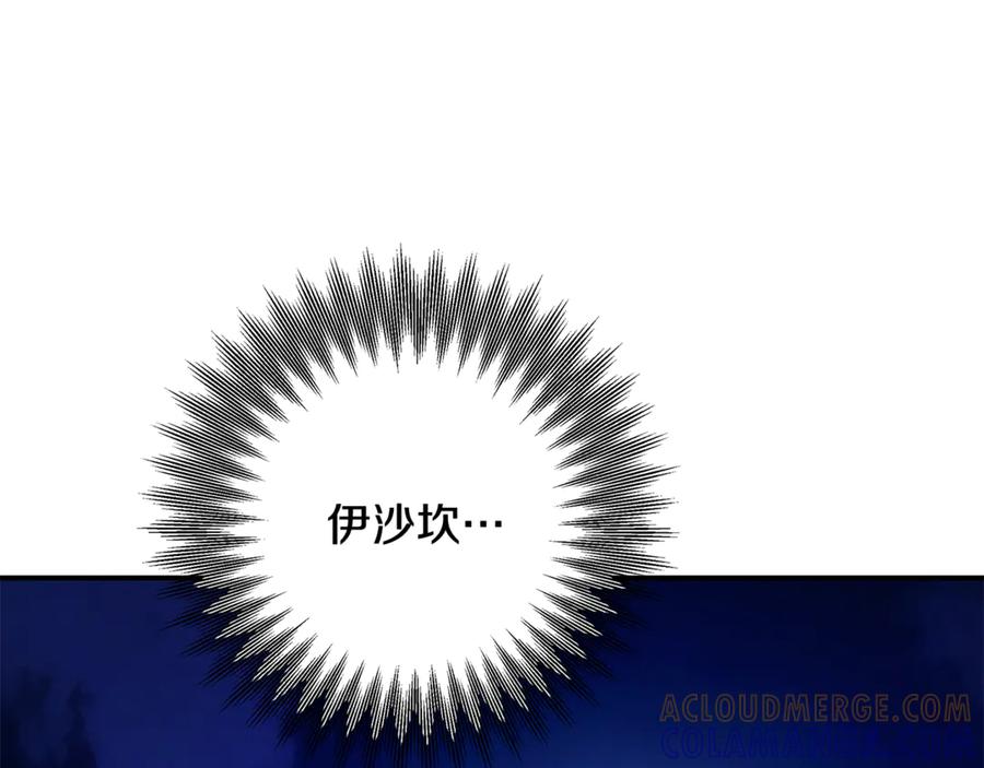 第249页