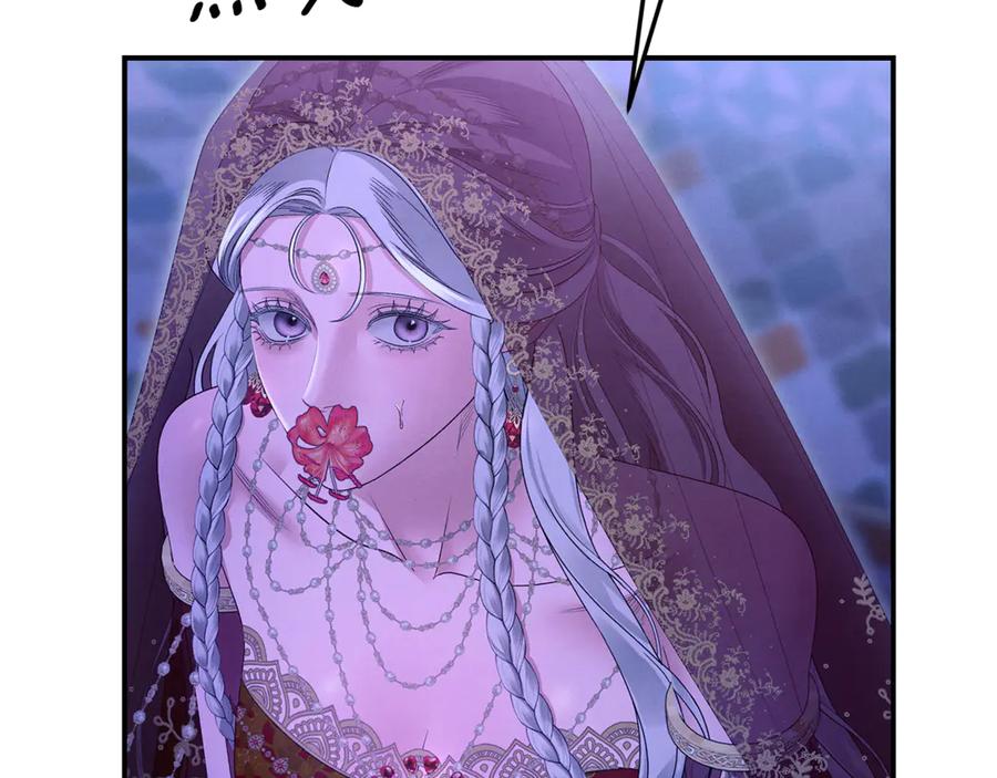 第277页