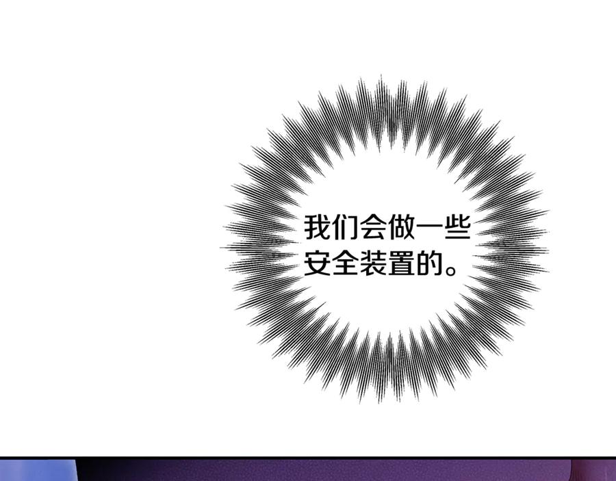 第327页