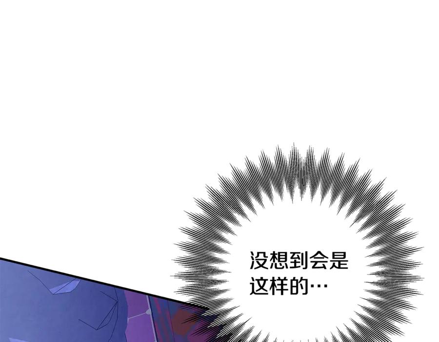 第333页