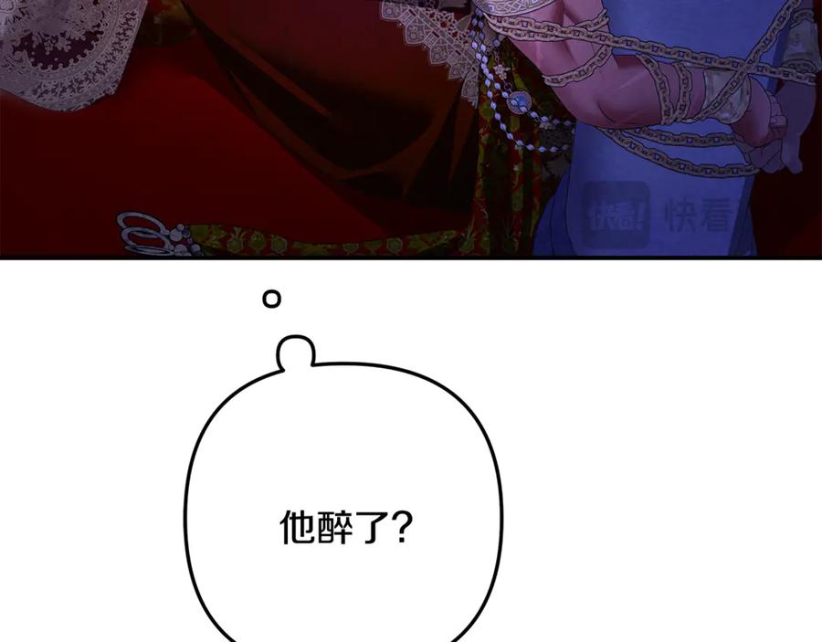 第371页