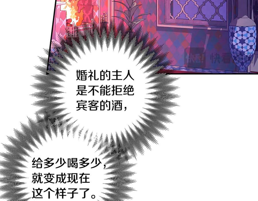 第411页