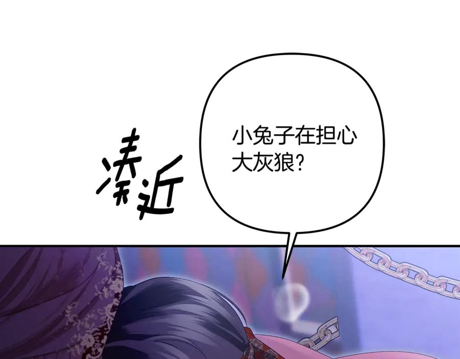 第427页
