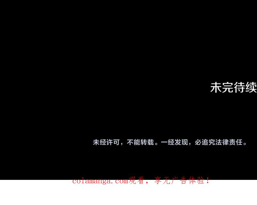 第447页