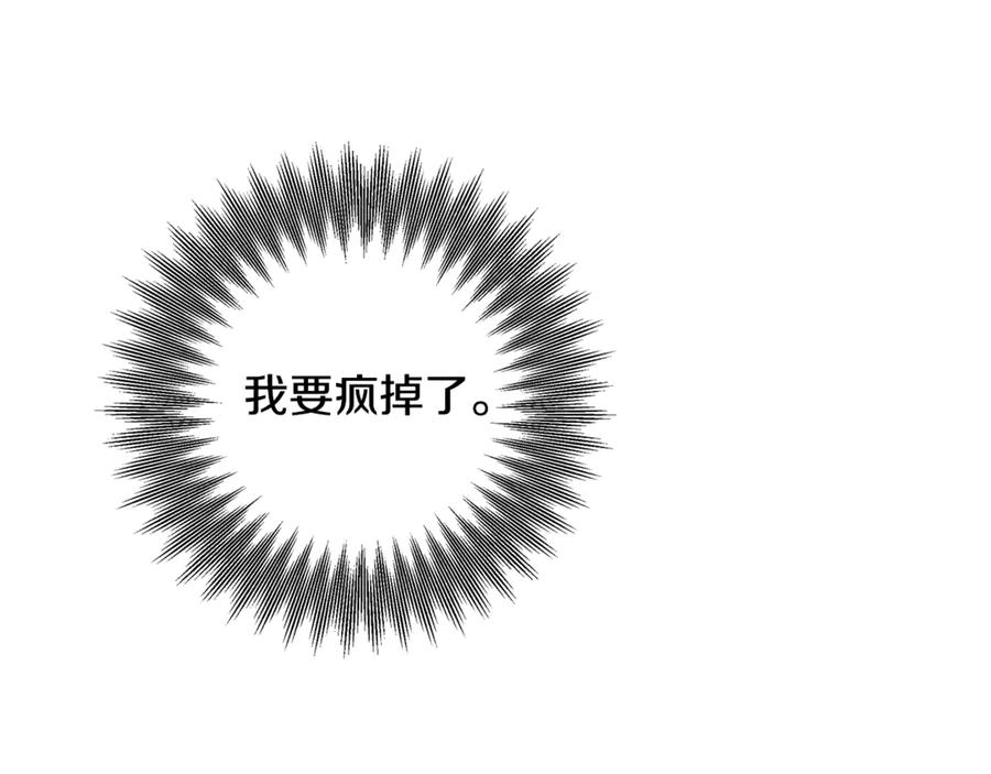 第245页