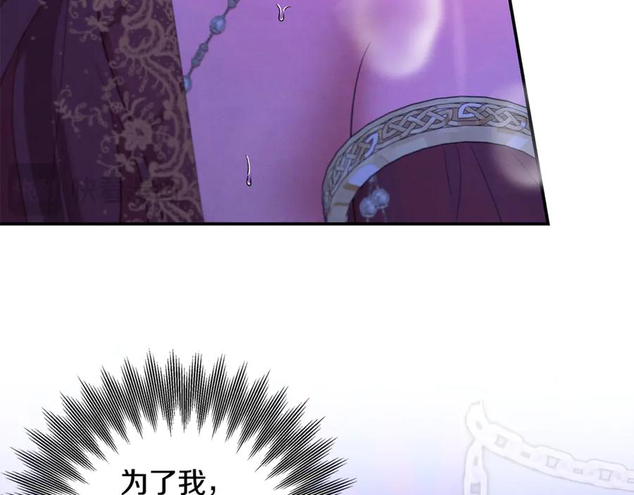 第269页