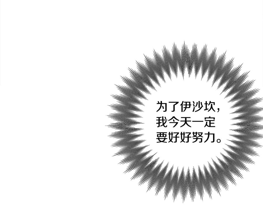 第277页