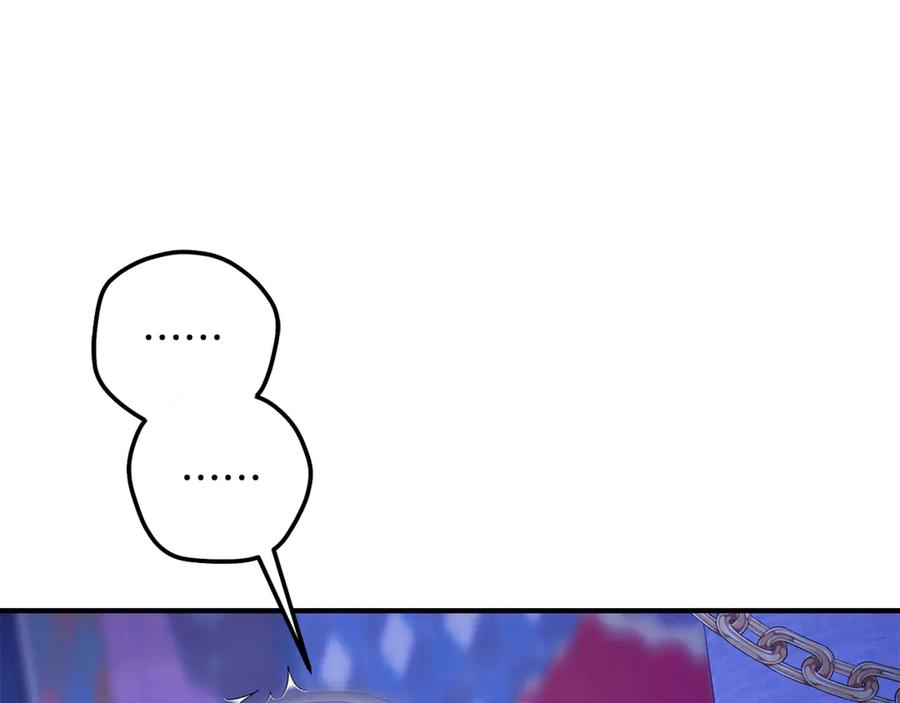 第283页
