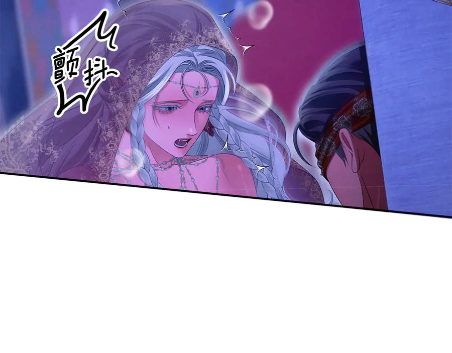 第285页