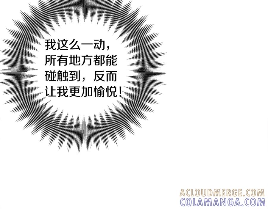 第297页