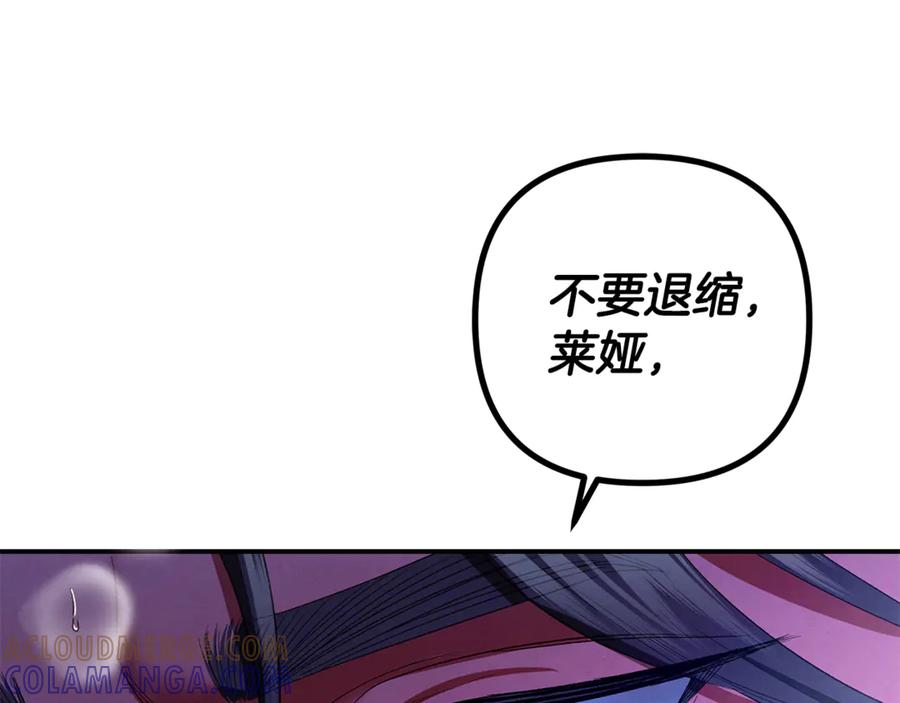 第337页