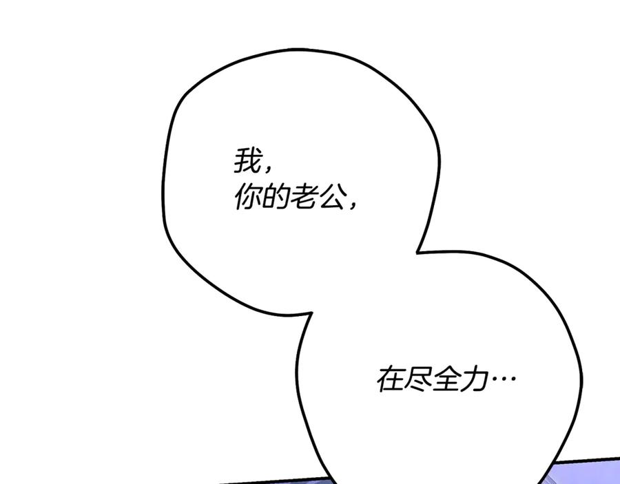 第357页